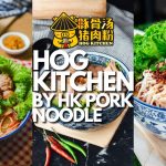 Hog Kitchen